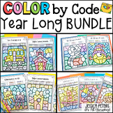 Color by Code GROWING BUNDLE | Color by Number, Sight Word