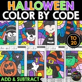 Pumpkin Math Color by Code to 20 Halloween Addition Subtra