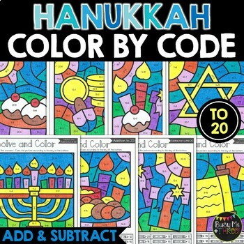 Preview of Color by Code Hanukkah Activities | Addition | Subtraction to 20 | Hanukkah Math