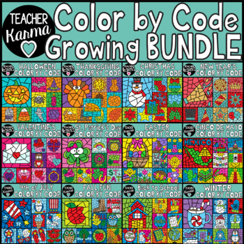 Preview of Color by Code Holiday Clipart: GROWING BUNDLE