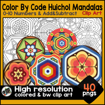 Preview of Color by Code Huichol Art Mandalas Math Add Subtract Clip Art