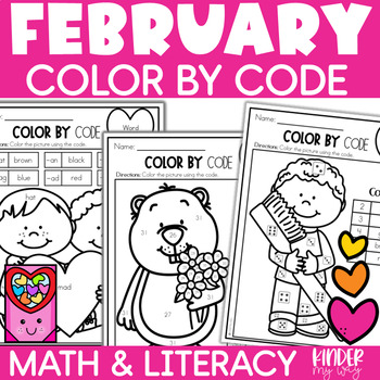 Preview of Color by Code Kindergarten February | Color by Number | Color by Sight Word