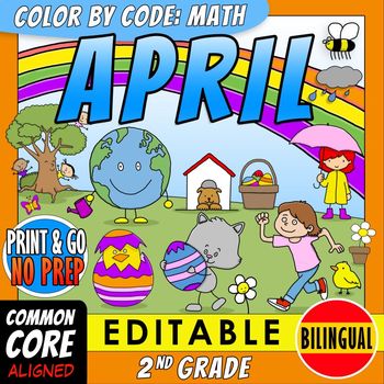 Preview of Color by Code: Math – APRIL – 2nd Grade – BILINGUAL+EDITABLE