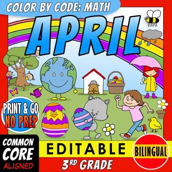 Preview of Color by Code: Math – APRIL – 3rd Grade – BILINGUAL+EDITABLE