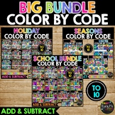 Color by Code Math Activities BIG BUNDLE Addition and Subt