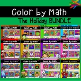Color by Code Math Activities - Holiday BUNDLE