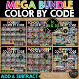 Color by Code Math Activities MEGA BUNDLE Addition and Sub