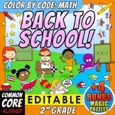 Color by Code: Math – BACK TO SCHOOL – 2nd Grade -EDITABLE
