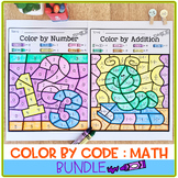 Color by Code – Math Bundle (Color by Number, Addition, Su