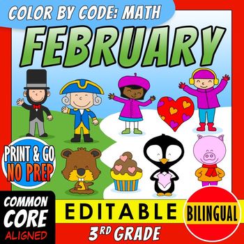 Preview of Color by Code: Math – FEBRUARY – 3rd Grade – BILINGUAL+EDITABLE