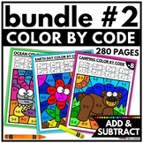 Free Color by Code Math Worksheets | Free Sample by The Lifetime Learner