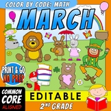 Color by Code: Math – MARCH – 2nd Grade – EDITABLE – Commo