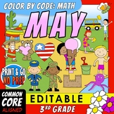 Color by Code: Math – MAY – 3rd Grade – EDITABLE – Common 