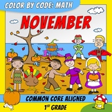 Color by Code: Math – NOVEMBER – 1st Grade - Common Core Aligned