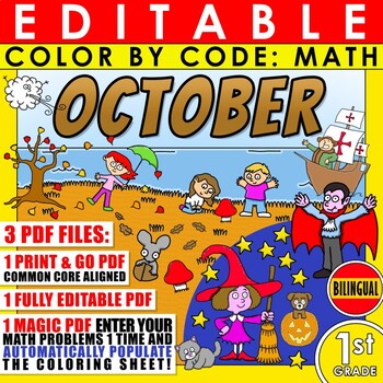 Preview of Color by Code: Math – OCTOBER – 1st Grade – BILINGUAL+EDITABLE