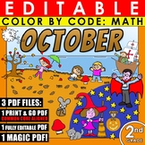 Color by Code: Math – OCTOBER – 2nd Grade – EDITABLE – Com