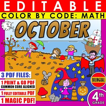 Preview of Color by Code: Math – OCTOBER – 4th Grade – BILINGUAL+EDITABLE