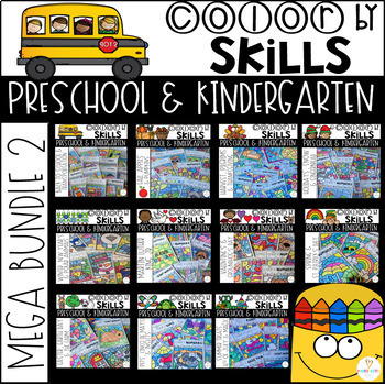 Preview of Color by Code Math and Literacy Skills Printables Bundle for the Year