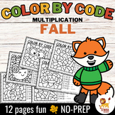 Color by Code - Multiplication (Fall) | Seasons - NO PREP 