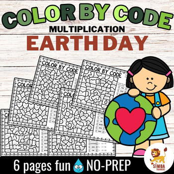 Preview of Color by Code - Multiplication Math (Earth Day) | April - NO PREP Activity