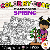 Color by Code - Multiplication (Spring) | Seasons - NO PRE