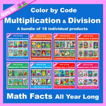 Preview of Color by Code: Multiplication and Division Facts 1-10 All Year Long Bundle