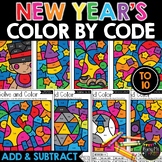 Color by Code New Year's 2025 Activities Addition and Subt