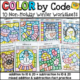 Color by Code Non Holiday Winter Worksheets  Addition and 