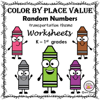 Preview of Color by Code - Place Value – random numbers, transportation theme