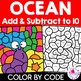 Summer Ocean Color by Number Code Addition Subtraction to 10 Coloring Pages