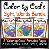 Color by Code Sight Words Bundle with Food, Pirate, and Oc