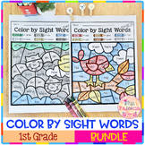 Color by Code -Sight Words First Grade Bundle
