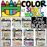 Color by Code Sight Words First Grade Seasonal Bundle