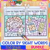 Color by Code -Sight Words Second Grade Bundle