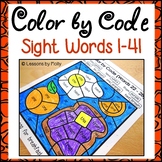 Color by Code Sight Words {Words 1 to 41}