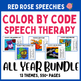 Color by Code Speech Therapy BUNDLE, ALL YEAR Articulation