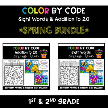 Preview of Color by Number Addition & Sight Words Spring Bundle