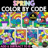 Color by Code Spring Math Color by Number Addition Subtrac