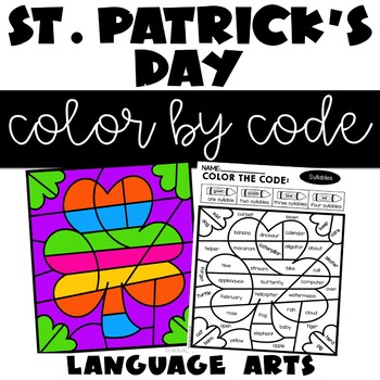 Color by Code St. Patrick's Day Parts of Speech by Teaching Second Grade