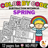 Color by Code - Subtraction within 10 (Spring) | Seasons -