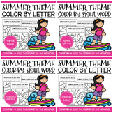 Color by Code Summer Worksheets Bundle PERFECT FOR DISTANC
