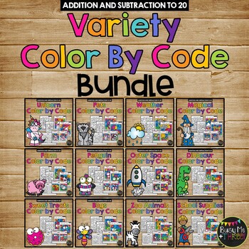 Color by Code VARIETY BUNDLE Color by Number l Addition and Subtraction ...