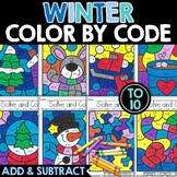 Color by Code Winter Math Activities Addition and Subtract