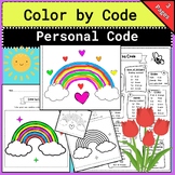 Color by Code -color Rainbow with PERSONAL Code-digital re