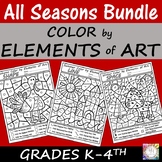 Color by Elements of Art Bundle | All Seasons | Autumn, Wi