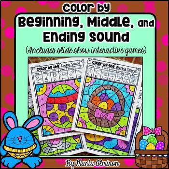 Preview of Color by Ending, Middle, or Beginning Sound {Easter}