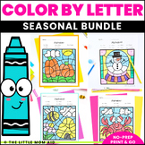 Color by Letter Bundle - SEASONS - Alphabet Coloring Pages