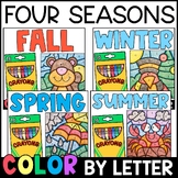 Color by Letter Seasons BUNDLE - Letter Recognition: Fall 