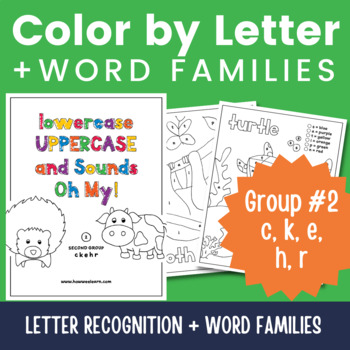 Preview of Color by Letter & Word Family Coloring Pages - Set 2 of 6