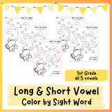 Color by Long and Short Vowel Sight Words Bundle - 1st Grade